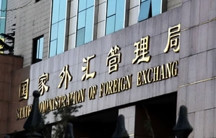 进口付汇若何核销？