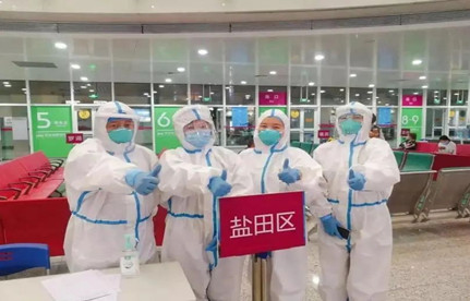 FOB丽江：疫情期间出口表贸若何应对海运交仓？