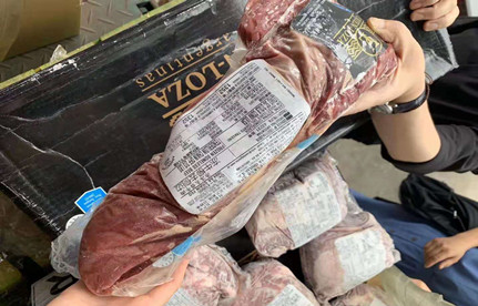 阿根廷牛肉进口报关：阿根廷牛肉进口必要哪些资料？税率是几多？