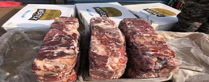 阿根廷牛肉进口报关：阿根廷牛肉进口必要哪些资料？税率是几多？