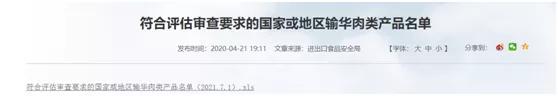 J9集团官网-九游会网址大全