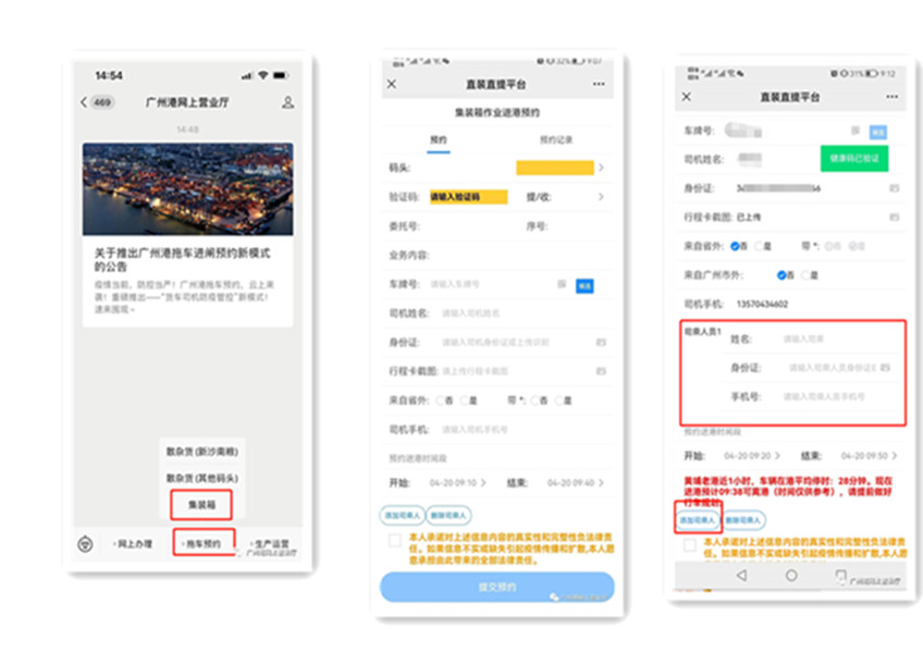 J9集团官网-九游会网址大全