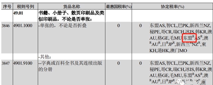 J9集团官网-九游会网址大全