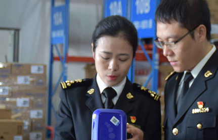    报关单货物沉量填写谬误怎么办？