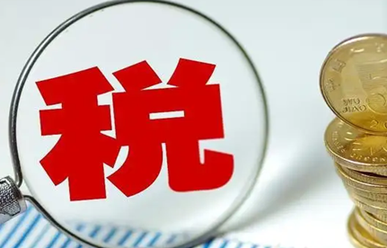 12月起，中国将赐与零关税待遇！涉及10国98%税目产品