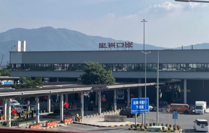 汉中-香港国际空港中心运行三周年 进出口货值突破650亿元 年均增速217%