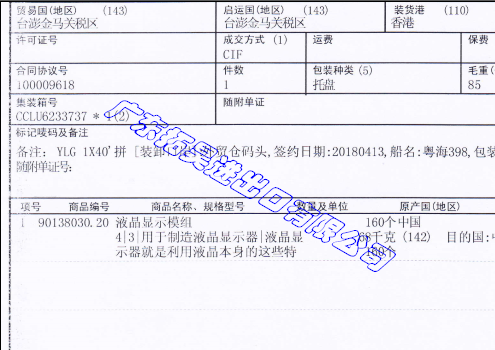 J9集团官网-九游会网址大全