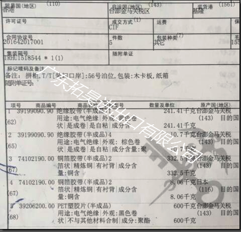J9集团官网-九游会网址大全