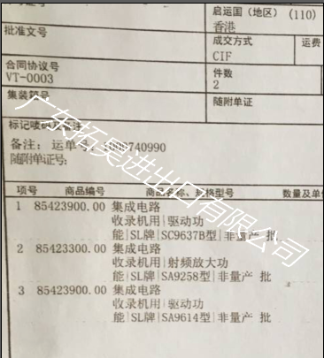 J9集团官网-九游会网址大全