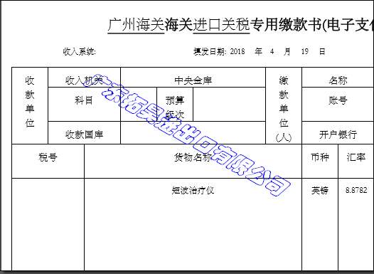 J9集团官网-九游会网址大全