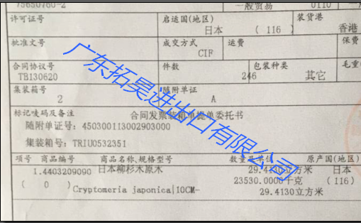J9集团官网-九游会网址大全