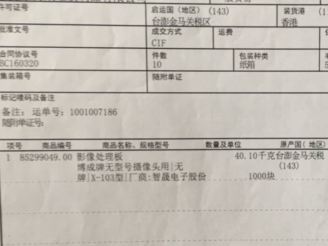 J9集团官网-九游会网址大全