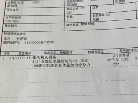 J9集团官网-九游会网址大全