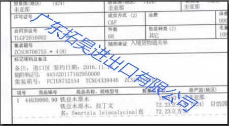 J9集团官网-九游会网址大全