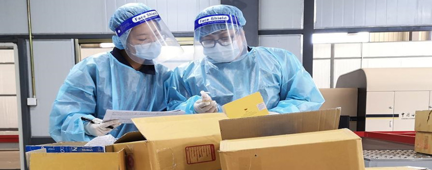 幼我物品快递进口到国内被海关查扣了怎么办？