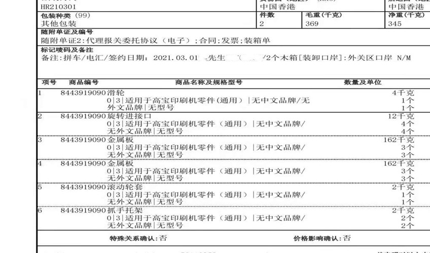 J9集团官网-九游会网址大全