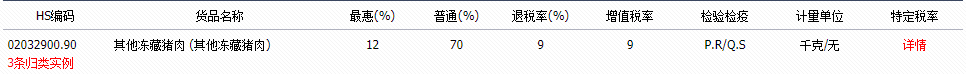 J9集团官网-九游会网址大全