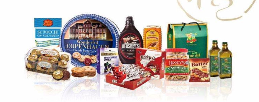 食品进口报关：若何正确填写食品进口报关单？