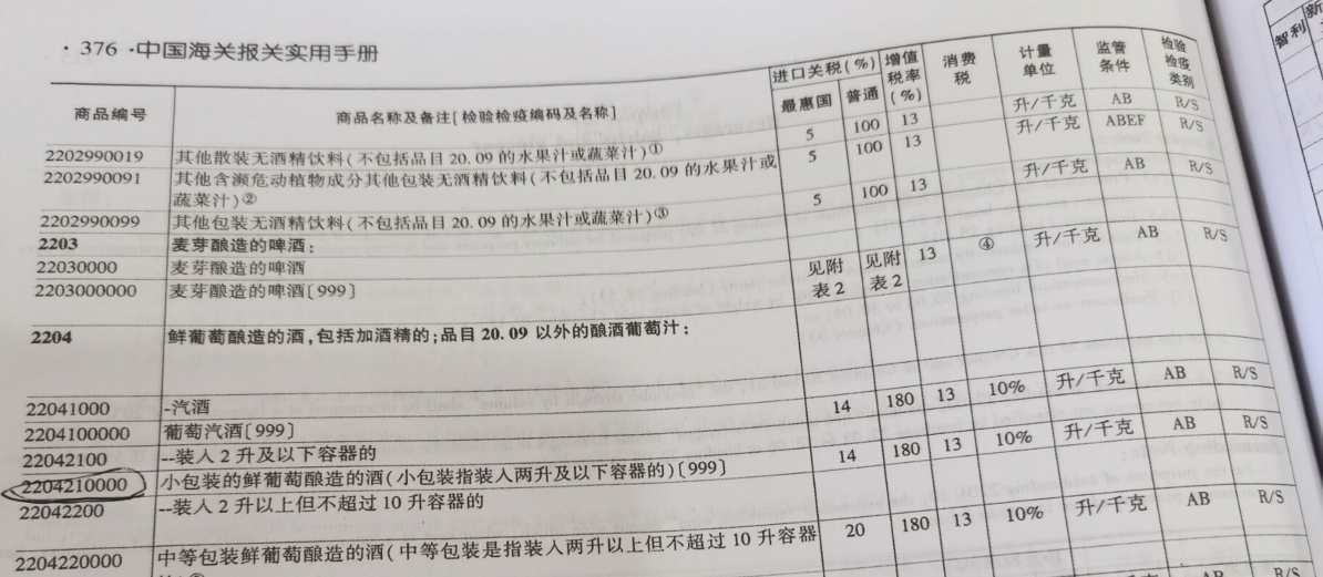 J9集团官网-九游会网址大全