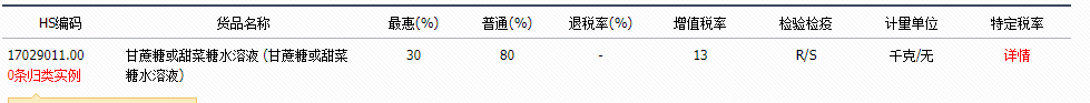 J9集团官网-九游会网址大全