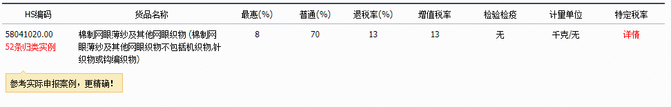 J9集团官网-九游会网址大全