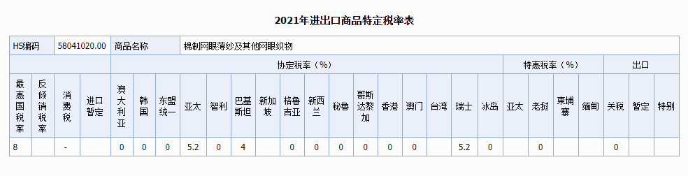 J9集团官网-九游会网址大全