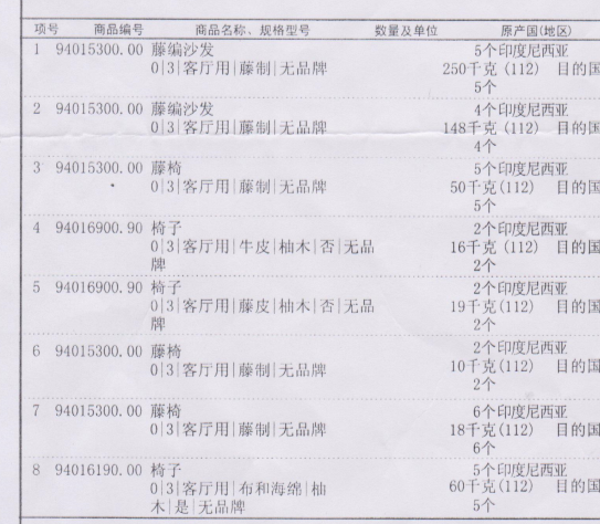 J9集团官网-九游会网址大全