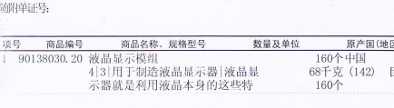 J9集团官网-九游会网址大全